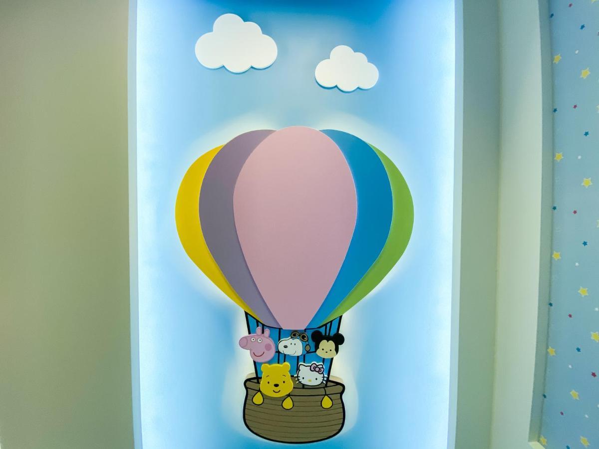Kids Paradise Wujie Exterior photo
